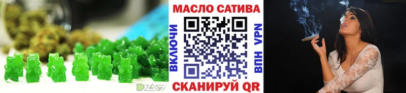 купить наркотик  Ленинск-Кузнецкий  Cannafood марихуана 