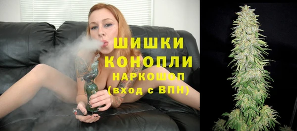 трава Балабаново