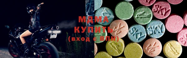 трава Балабаново
