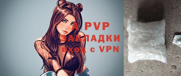 экстази Баксан