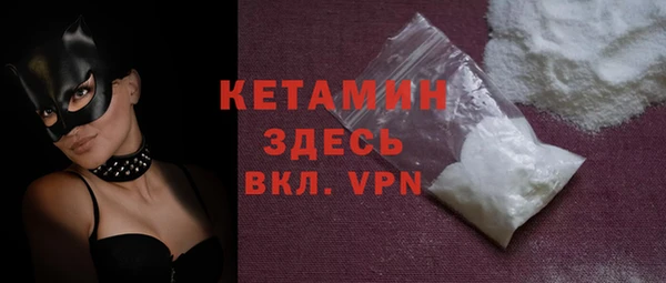 соль курить ск Балахна
