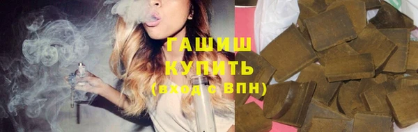 экстази Баксан