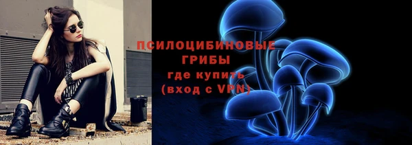 соль курить ск Балахна