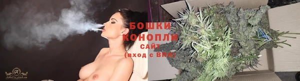 соль курить ск Балахна