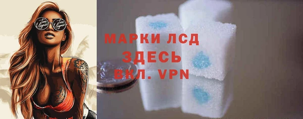 экстази Баксан