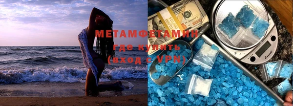 трава Балабаново