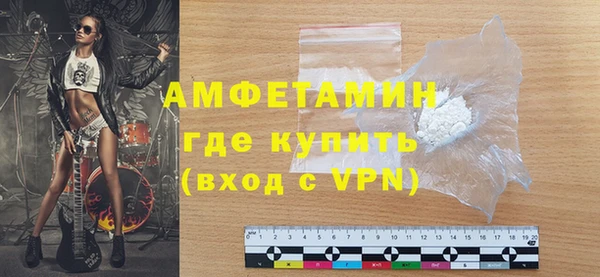 экстази Баксан