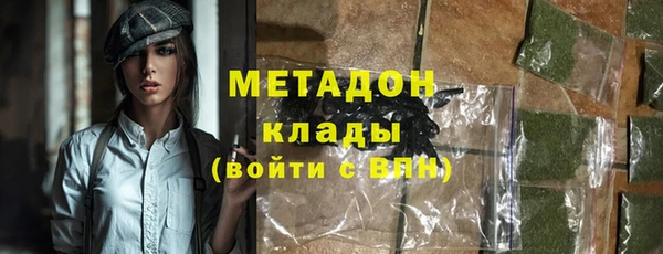 экстази Баксан