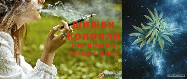 соль курить ск Балахна
