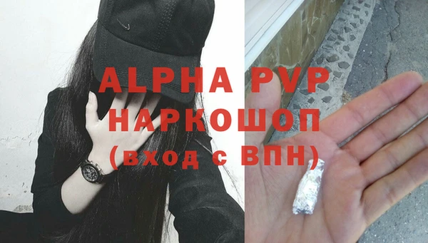 экстази Баксан