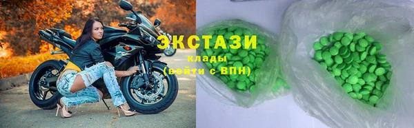 трава Балабаново
