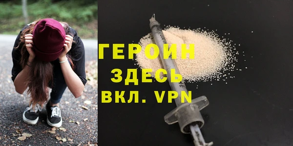 экстази Баксан