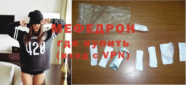 прущий лед Струнино